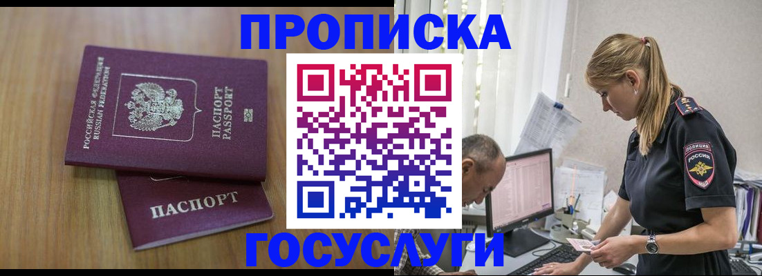 форма 3 в Буйе